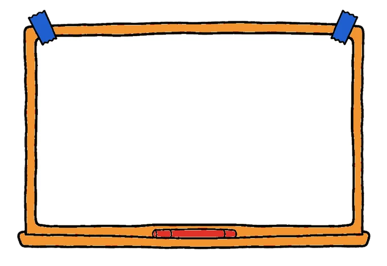 The board by the door